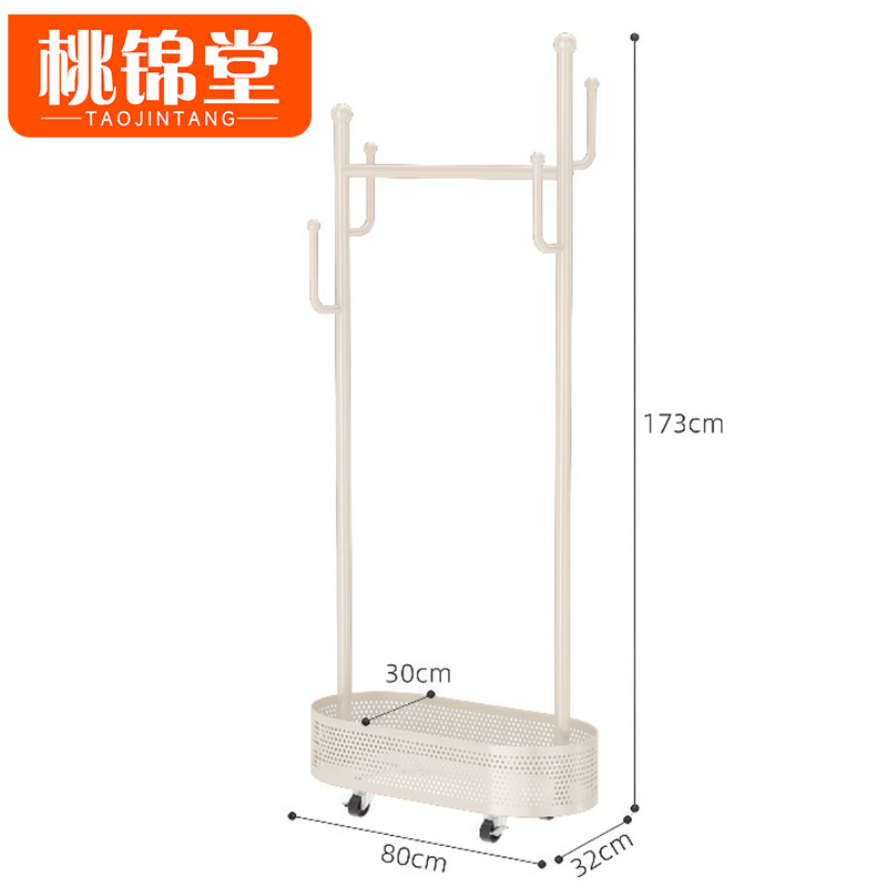 桃锦堂落地衣架高清大图
