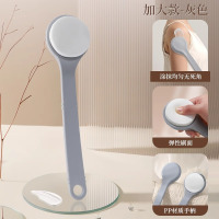 达人专享·后背涂身体乳神器抹药背部涂抹乳液抹油工具搽药擦药辅助刷