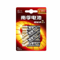 南孚/NANFU 5号电池 聚能环2代 碱性电池（60粒/盒）