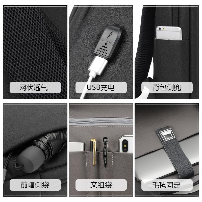 双肩包电脑背包时尚潮流初高中学生书包