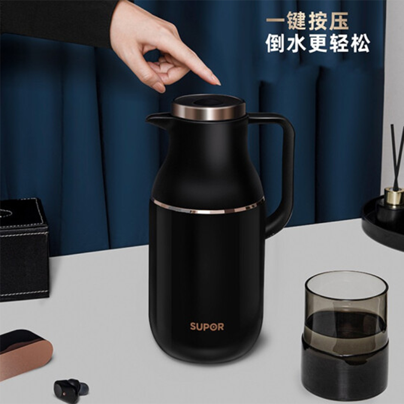 苏泊尔(SUPOR)保温壶家用大容量热水壶闪耀黑 KC20FZ50 2L