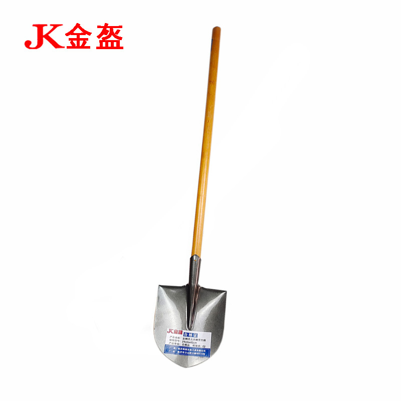 金盔金钢淬火尖锹(带木柄)24cm×42cm/把高清大图