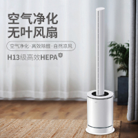 果麦GM-WY101空气净化无叶风扇 甲醛净化 电风扇