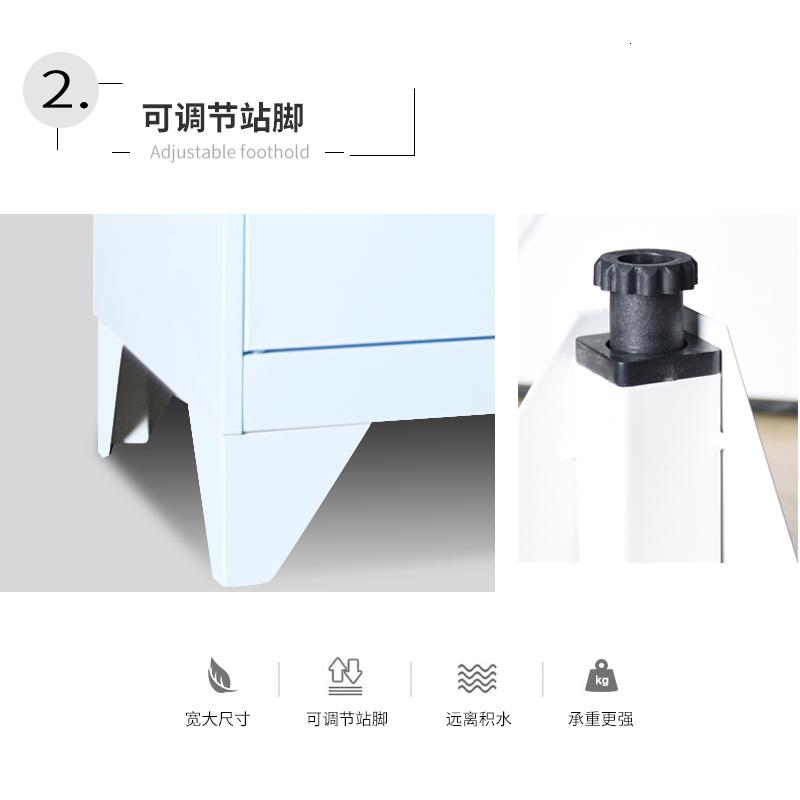 森美人阳台清洁柜拖把扫把收纳柜防水防晒储物柜杂物柜卫生柜保洁柜高清大图