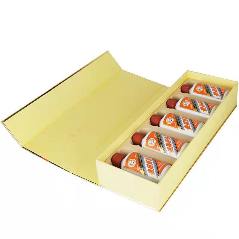53%vol 50ml×5贵州茅台酒(金色)【价格图片品牌报价】-苏宁易购