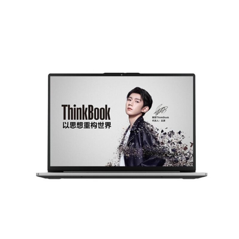 联想(Lenovo)ThinkBook13S 13.3英寸笔记本电脑(I7 16G 512G 银色 触控屏)定制