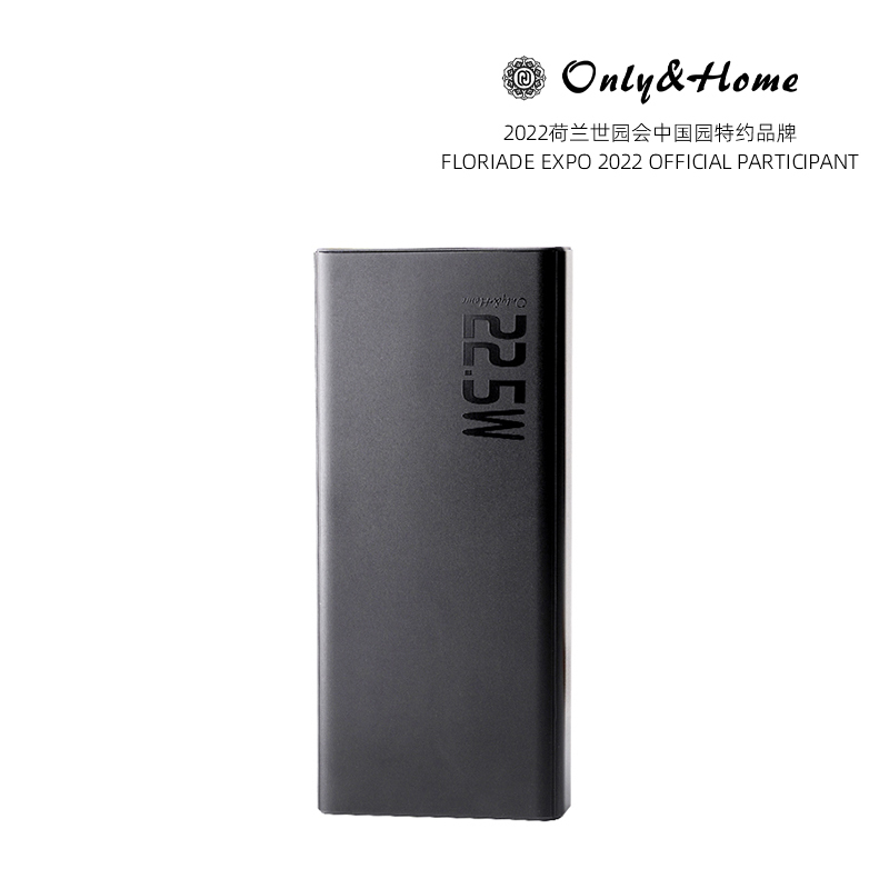 Only&Home 22.5w全兼容闪充电源 支持苹果、安卓 KL-QJR01