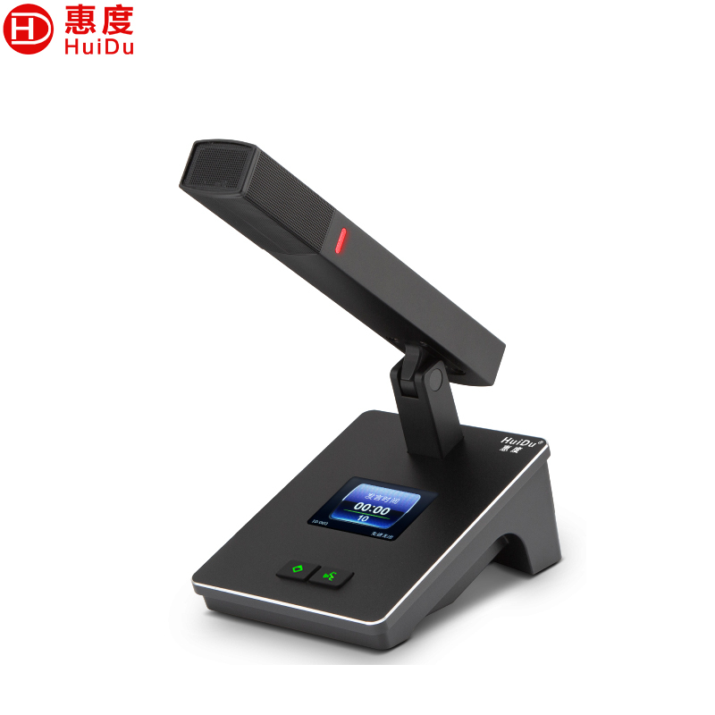 惠度(HuiDu)QH-9300A专业有线手拉手会议麦克风工程8芯卡侬网线讨论型桌面方管话筒主席麦
