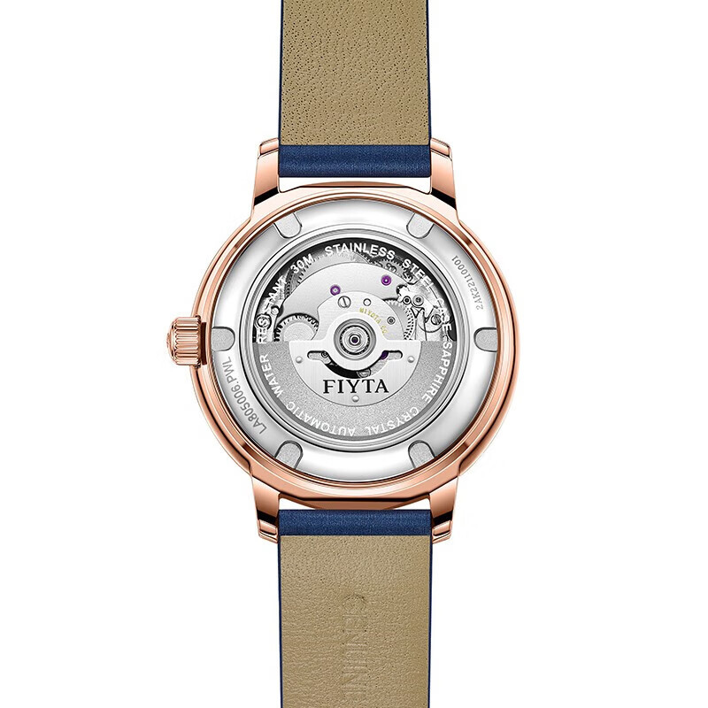 飞亚达花语系列手表女ins风机械表女款简约时尚气质女表la805006