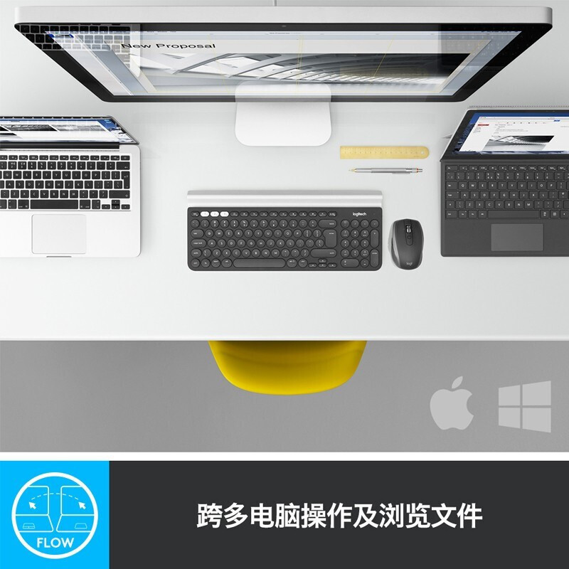 罗技(Logitech)MX Anywhere 2S 无线蓝牙鼠标 办公鼠标 优联双模 快速充电 儒雅黑