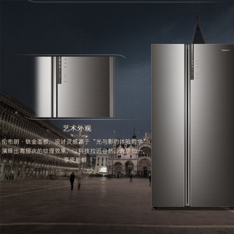 卡萨帝(Casarte)643升对开门嵌入冰箱 90°全景空间 4D恒温养 双重杀菌 BCD-643WDCSU1高清大图