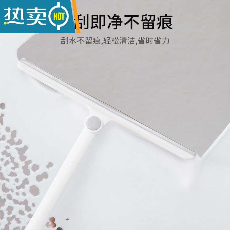 敬平擦玻璃器家用玻璃刮水器擦窗户刮刀清洗玻璃擦工具刮子清洁工具 可旋转刮水器蓝色(2个装)高清大图