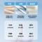海尔(Haier) 波轮洗衣机 10公斤容量 全自动下排水 一级能效 双动力免清洗波轮洗衣机EMS100B26Mate6