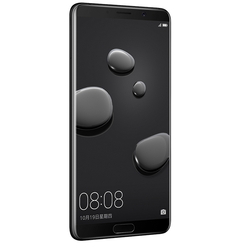 (测试专用，拍下不发)HUAWEI P20(EML-AL00) 6GB+128GB 全网通版（极光色）