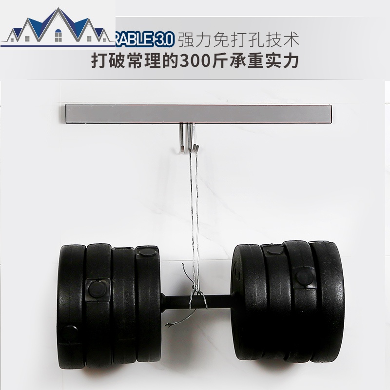 厨房置物架壁挂式免打孔黑色不锈钢挂架调味料架刀板架碗碟架 三维工匠高清大图