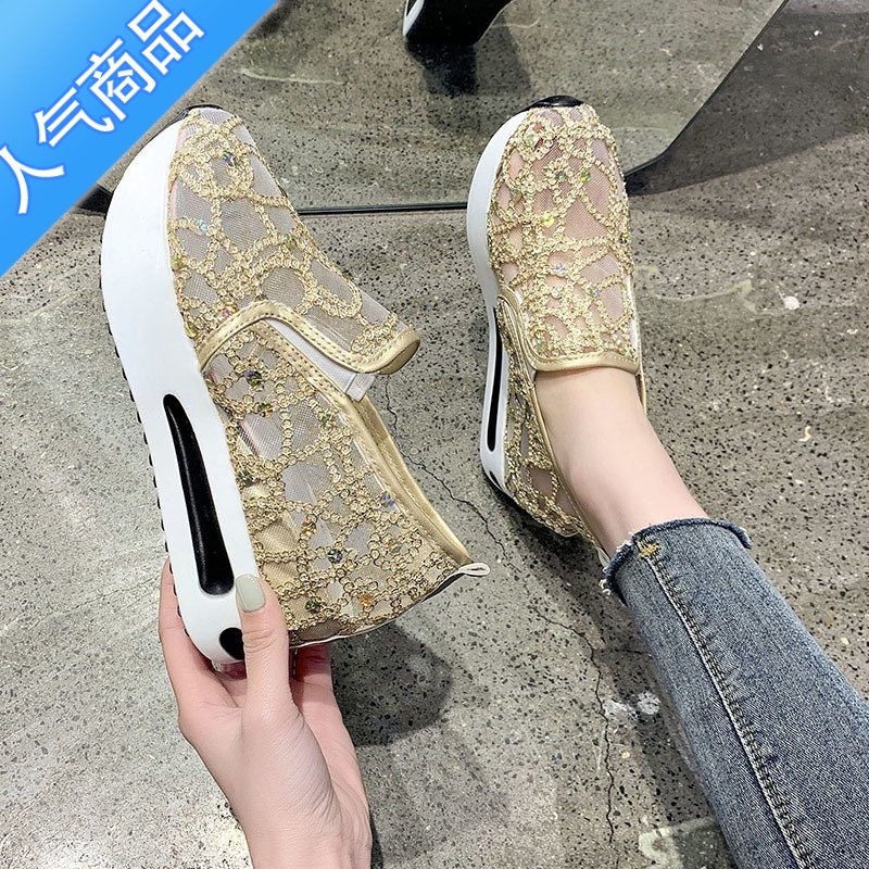 SUNTEK显瘦内增高蕾丝网面春夏季透气小白单鞋网纱运动薄款女鞋亮片坡跟高清大图