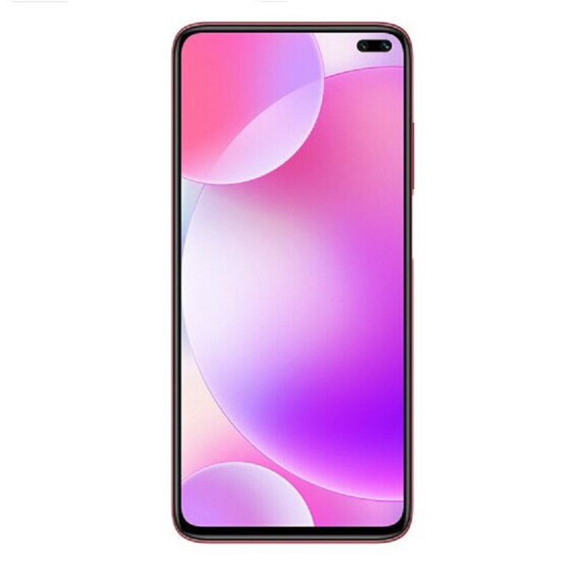 花影惊鸿 120hz流速屏 27w快充 索尼6400万后置四摄 4g手机全网通红米