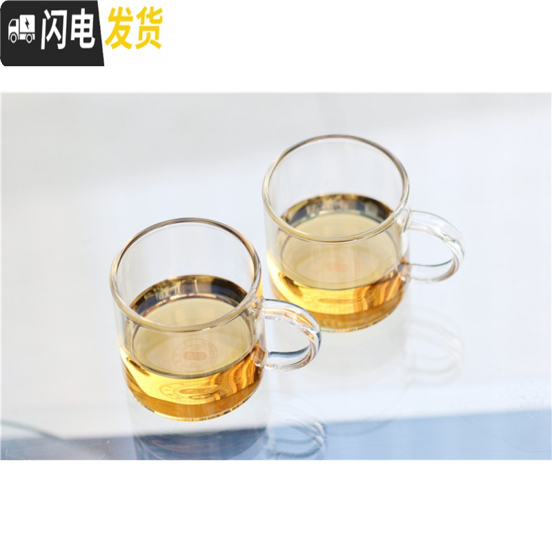 三维工匠带把品茗杯子 加厚耐热玻璃小茶杯酒杯咖啡杯 功夫茶具6个装 450玻璃茶壶(不锈钢内胆)