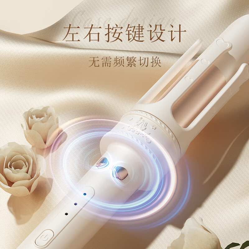 雷瓦(RIWA)自动卷[便携出游]大卷32MM 慵懒大卷自动卷发棒 韩式大波浪烫发神器防烫卷发器RB-8705高清大图