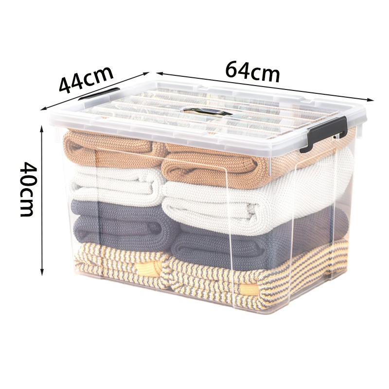 昌烨都 储物箱64*44*40cm个