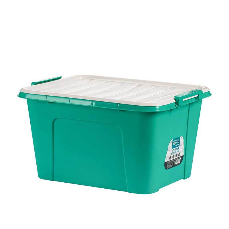 茶花 2899 悦巧收纳箱68L 62*47.5*35cm颜色随机