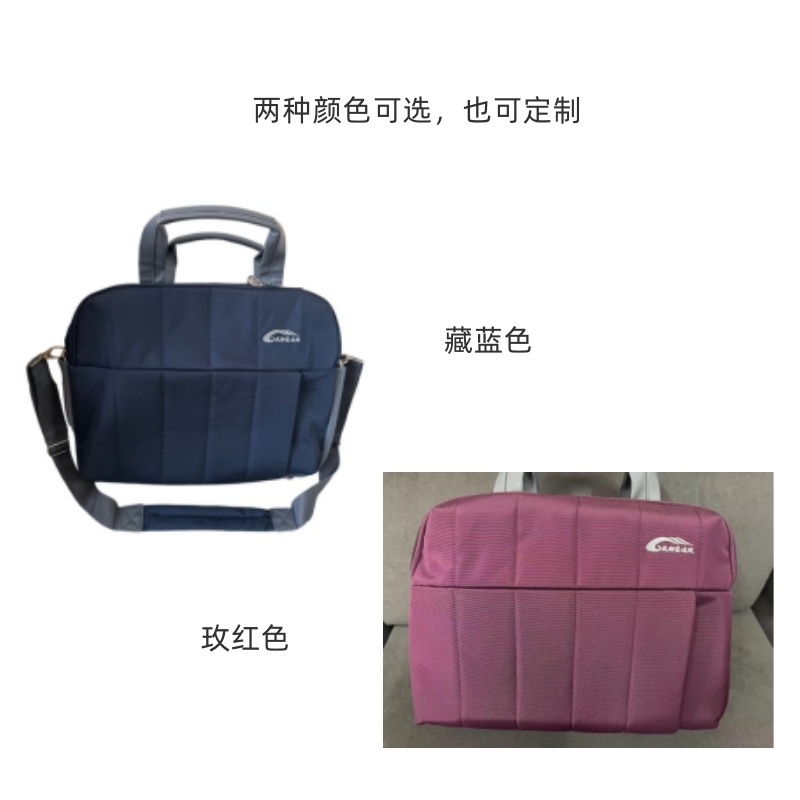 森枭SENXIAOSABER斜挎包公文包休闲运动包42*12*33cm SX-9736(个)颜色随机发高清大图