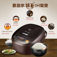 苏泊尔（SUPOR）电饭煲CFXB50HC3T-120家用IH电磁加热电饭锅智能5L大容量精铁球釜内胆定时预约多功能