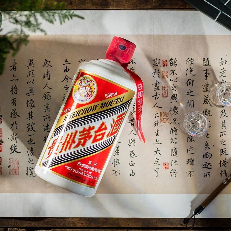 贵州茅台酒53度飞天茅台酒500ml 飞天茅台单瓶装年份随机【价格图片品牌
