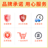 点开 欧式抽油烟机强劲大吸力直排按键式高效排烟节能易清洁家用烟机CXW-5069-T70