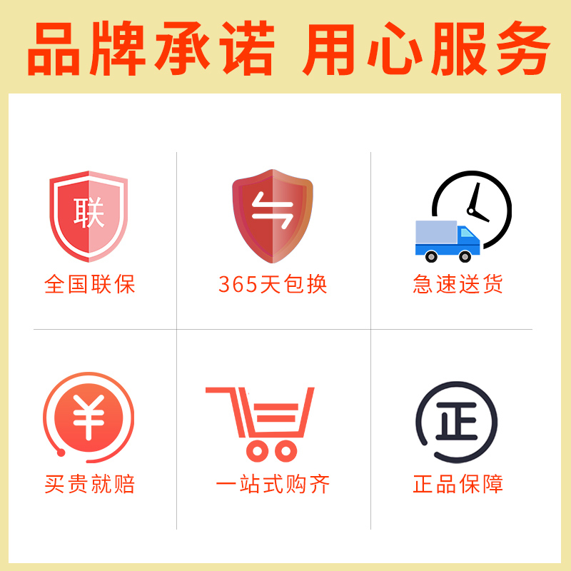 点开 欧式抽油烟机强劲大吸力直排按键式高效排烟节能易清洁家用烟机CXW-5069-T70