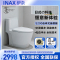 INAX 日本伊奈S200系列连体座便器 进口马桶 水瓷超净家用坐便器(400mm坑距)