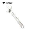 湘鹏锐 活动扳手 250mm 把