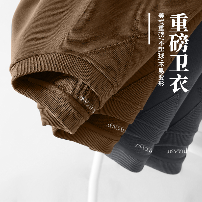 啄木鸟三角卫衣男款秋季2025新款圆领长袖外套男士潮牌春装上衣秋高清大图