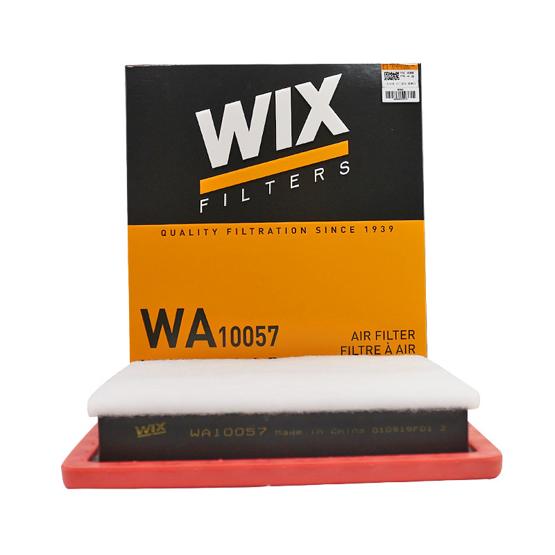 维克斯(WIX)空气滤WA10057适配大众EA211 1.4L 1.6L