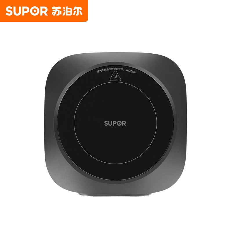 苏泊尔(SUPOR)电陶炉煮茶器家用煮茶器多功能煮茶炉迷你小型电磁炉电热烧水新款SW-DTL02