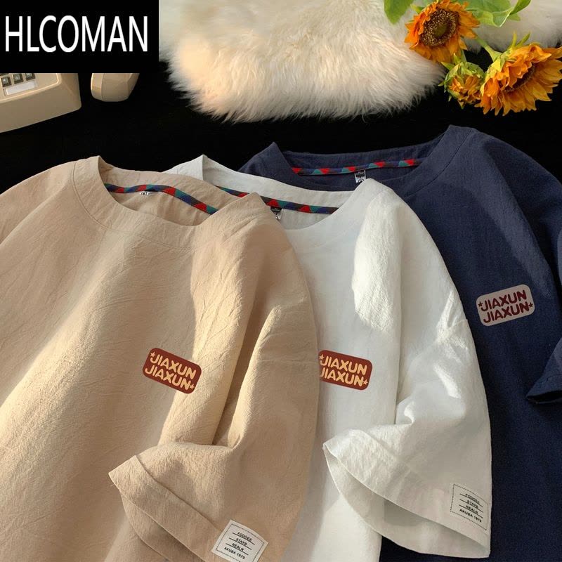HLCOMAN棉麻短袖T恤男夏季字母印花潮流男生上衣大码宽松体恤图片