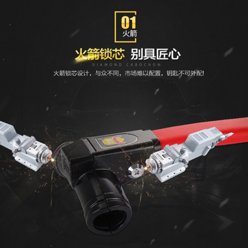 新品方向盘锁t型锁车头锁汽车锁具汽车防盗锁小车锁