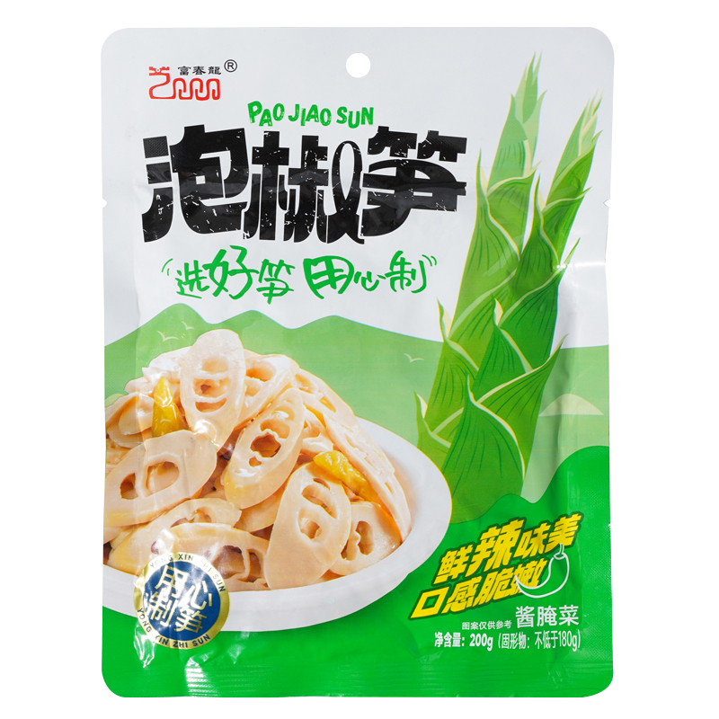 富春龙即食泡椒笋200g*3袋装 脆爽可口高清大图