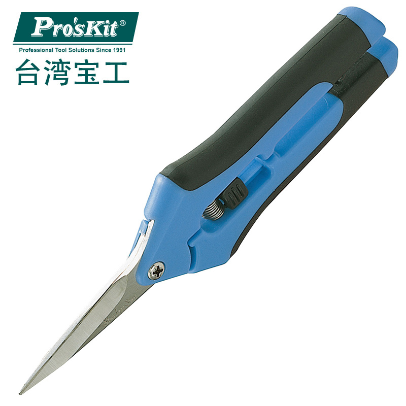 台湾宝工 8PK-SR005 双色不锈钢快利剪(165mm)