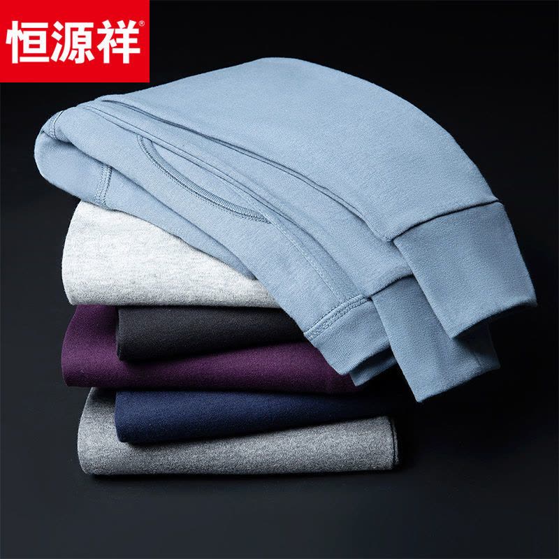 恒源祥男单条纯棉秋裤纯棉薄款男士保暖裤秋冬裤子衬裤棉裤打底图片