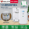 10A常规T-20L(自己接线) 防漏电保护器插头专用10A16A热水器漏保插头家用漏电开关插座