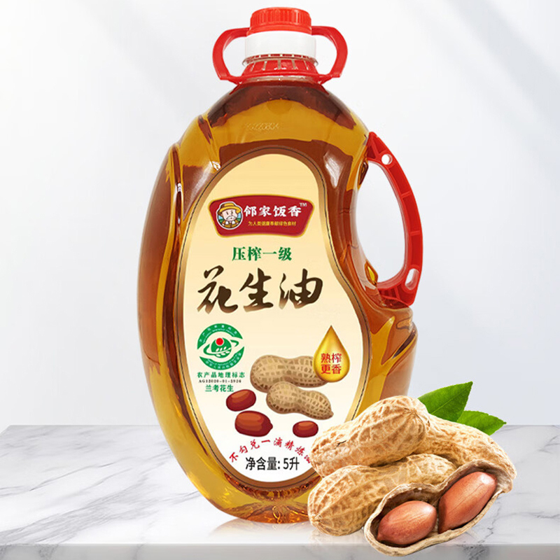 邻家饭香花生油物理压榨一级无转基因原料5L*1瓶LJFX286