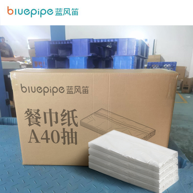 蓝风笛 餐巾纸 A 40抽 箱高清大图
