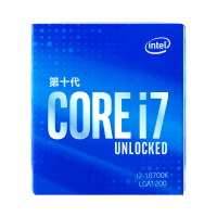 英特尔(Intel)i7-10700K 8核16线程 盒装CPU处理器台式电脑CPU