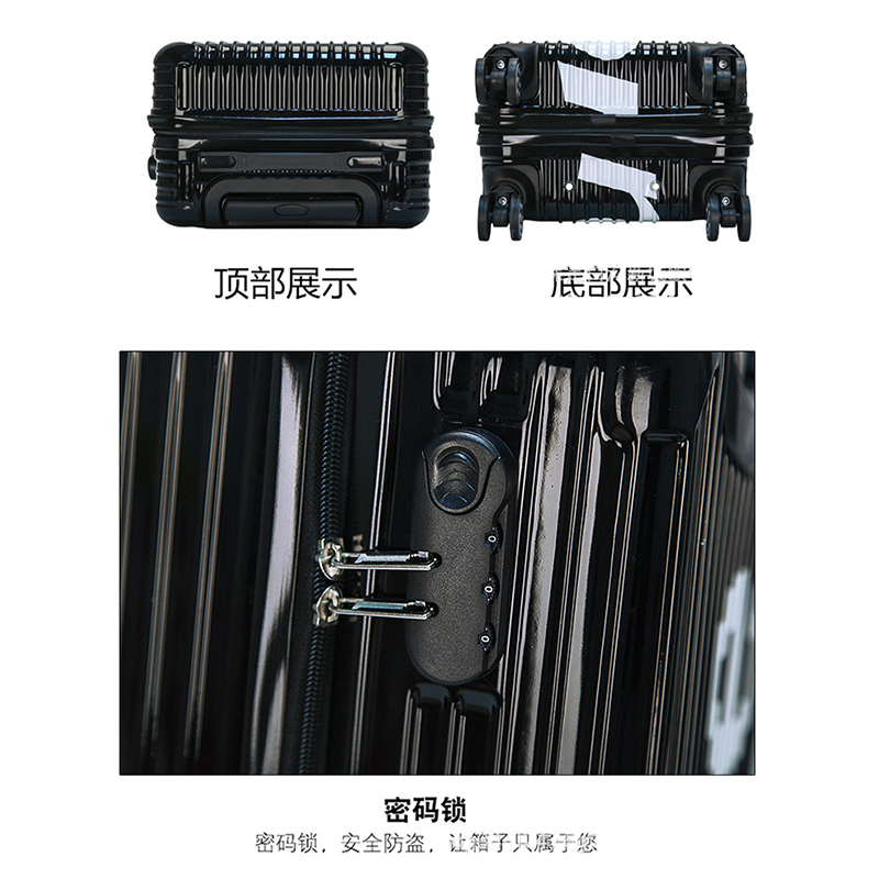 企业专享 行李箱万向轮20寸 起订量50