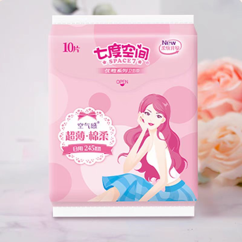 七度空间卫生巾优雅系列姨妈巾245mm日用50片姨妈巾高清大图