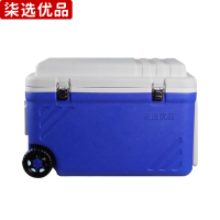 柒选优品 保温箱 带轮子 高配65L/个