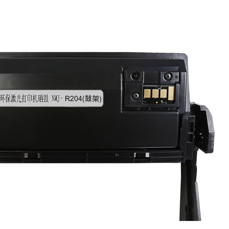 诺美佳 N R204L 鼓架 适用三星 SL-M4075 M3825 M4025 M3375 M3875 专业版高清大图