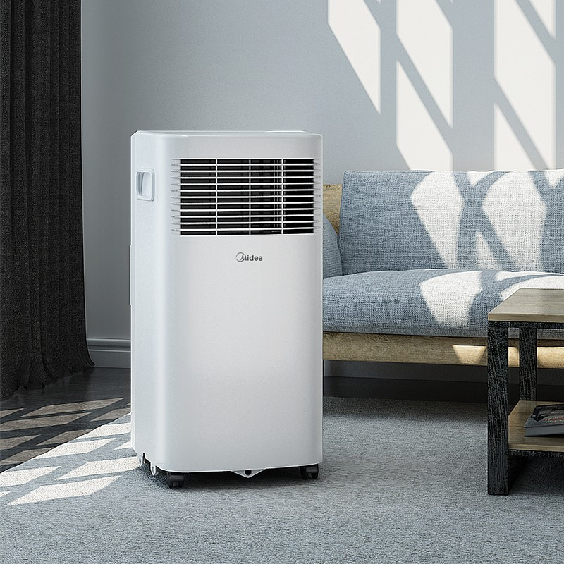 美的(Midea) 移动空调单冷家用一体机1匹 KY-15/N7Y-PHA 小1匹单冷空调