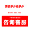 哑铃男女哑铃片健身器材杠铃杆家用亚铃杠铃片套装1.2米直杆曲杆 1.2米直杆 其他